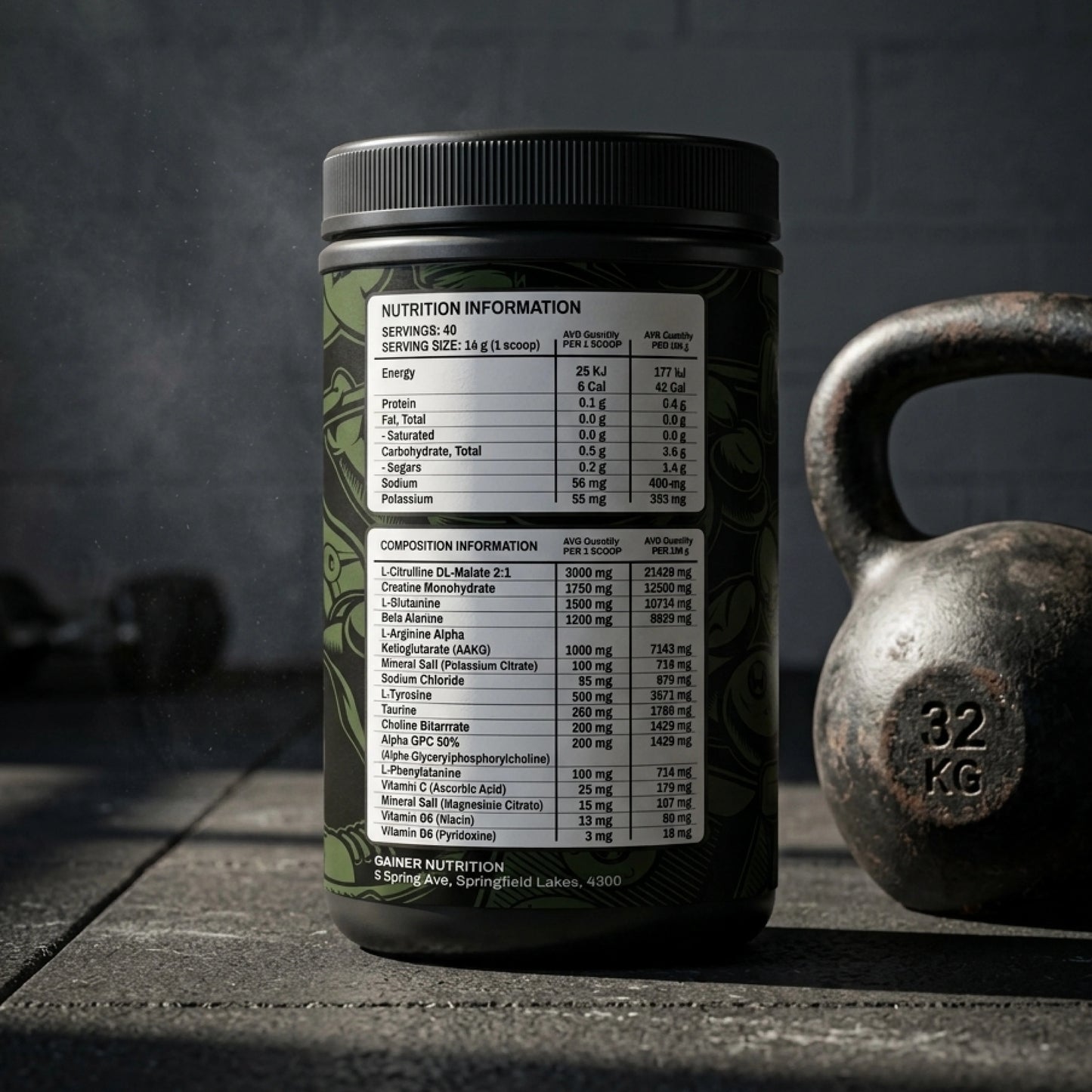 SUP-R PUMP (560g)